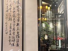 -健眺小海鲜(临海后山店)