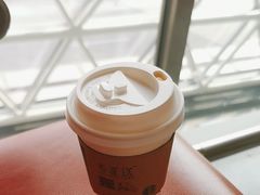 -星巴克(成都机场T2店)