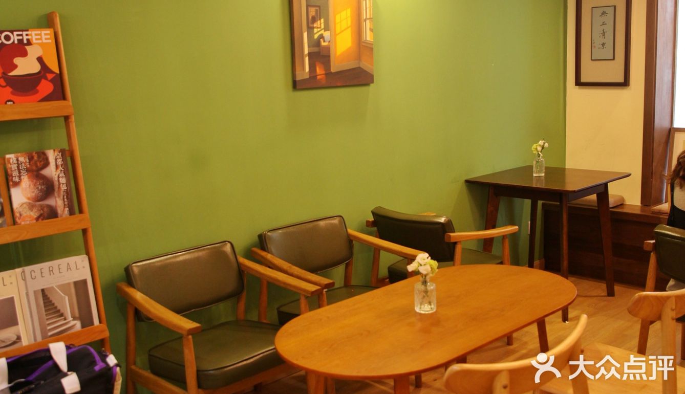 南台巷里的宝藏咖啡店‖living room coffee