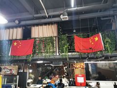 门面-金城回忆(万科店)