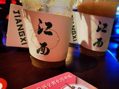-辣瓦·江西爆炒馆子