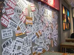 -流浪地图剁椒卤汁拌饭(未来城购物广场店)