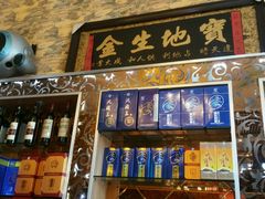 -郭记烤肉(正阳街店)