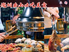 -丹东特色烤肉(南光三部店)