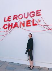-Chanel