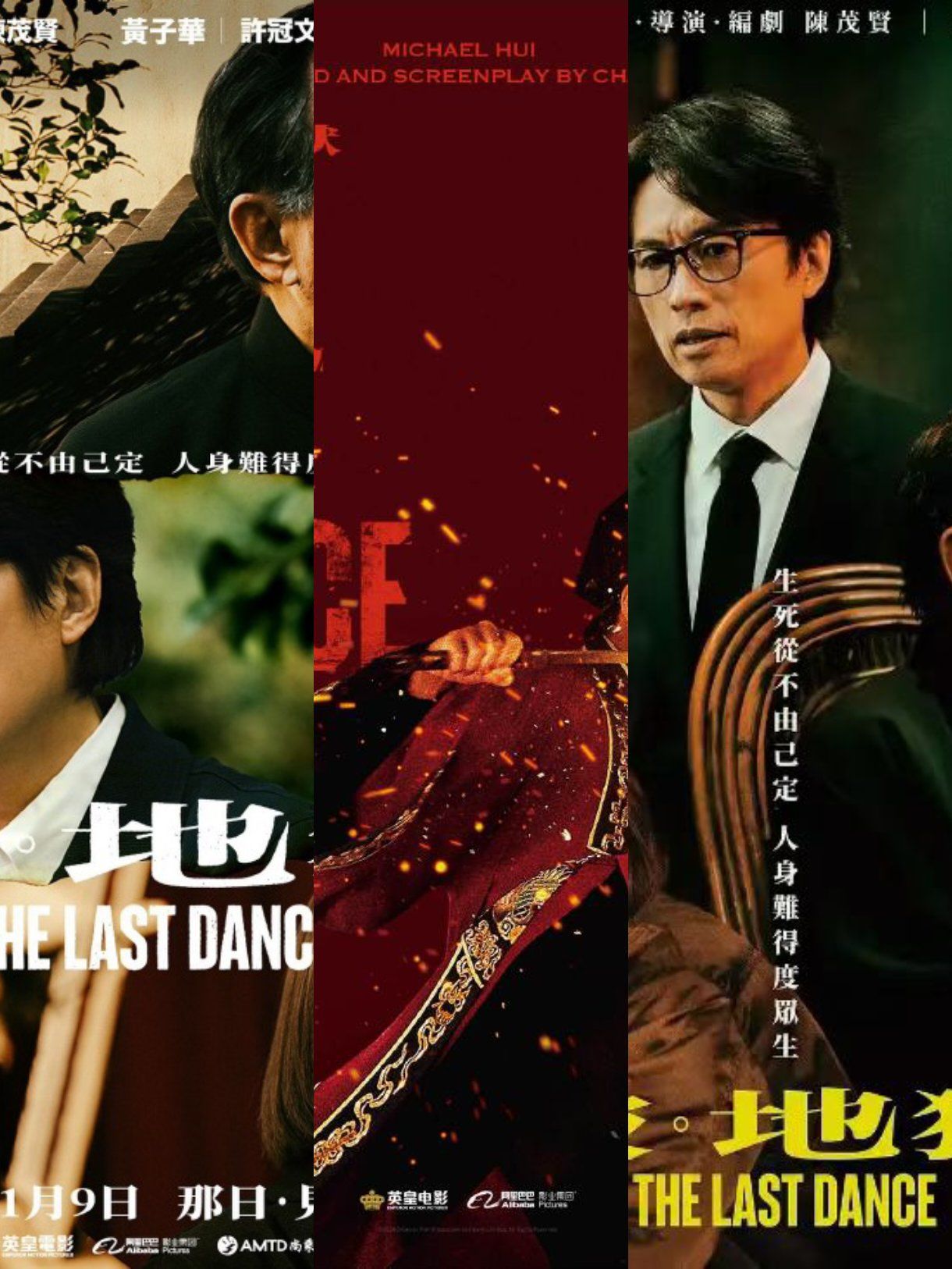 关于超度要亡者名字的信息