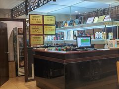 -贴阁碧(百丈东路店)