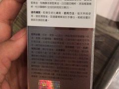-cosmed(六合门市店)