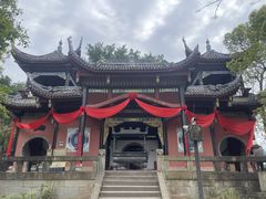 -丰都鬼城名山景区