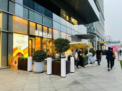 门面-蔡澜点心(三里屯T+MALL店)