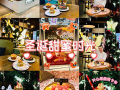 -黑草莓(重庆路店)
