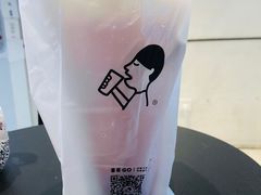 -喜茶(上海五角场万达店)
