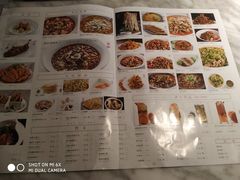 -蔴将·川菜(黄龙万科店)