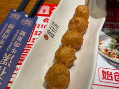 -鑫花溪牛肉米粉(东环大润发店)