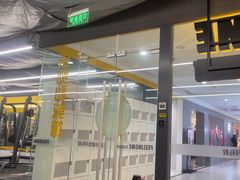 -FEELINGME乐刻私教馆·健身(双安商场店)