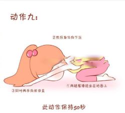 -弹力熊自助健身X普拉提