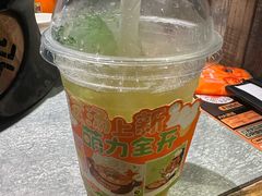 -探鱼·鲜青椒爽麻烤鱼(天河优托邦店)