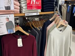 -光启城时尚购物中心