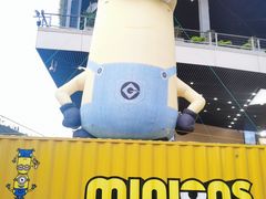 -美罗城