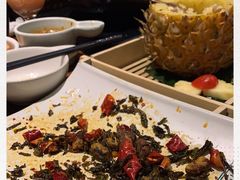 -云海肴·汽锅鸡·云南菜(美罗城店)