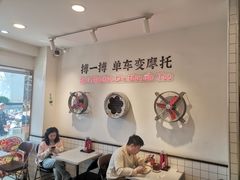 -华辉拉肠(金沙洲店)