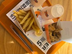 -前进5路汉堡炸鸡(前进五路店)