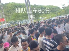 -雅鲁激流探险漂流