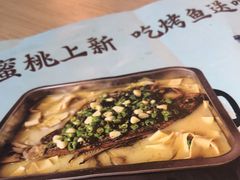 -蜜桃餐厅·伴山(绿宝广场店)