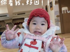 -妈咪的吻Mommy kiss国际托育中心(康桥融府店)