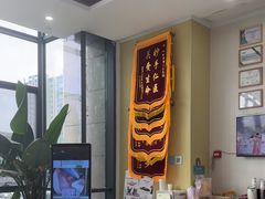 -谐和贝康宠物医院24小时·宠保定点(急重症转诊中心)
