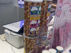 -DQ·蛋糕·冰淇淋(西直门店)