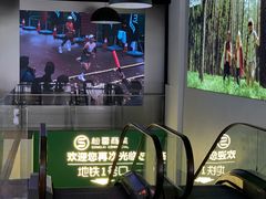 -松雷商业(南岗店)