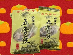 -上海梨膏糖商店(豫园商城店)