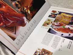 菜单-京味民福烤鸭店(建设四马路店)