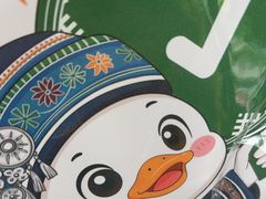 -但家香酥鸭(民生路总店)