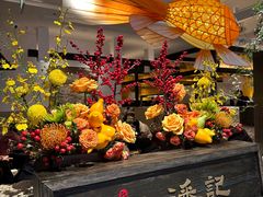 -小潘记鸭血粉丝汤