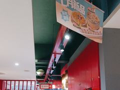 -蜀滋香鲜鱼美蛙火锅(339店)