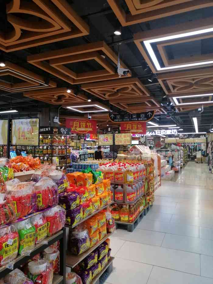 百盛购物中心超市图片