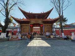 -大理古城