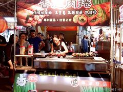 -六合夜市