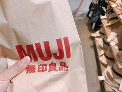 -MUJI无印良品(西单大悦城店)