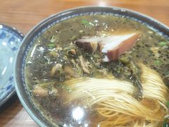 -荣阳楼(山塘街店)