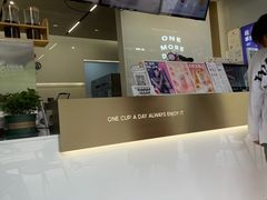 -古茗(成龙店)