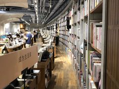 -方所(华润万象城店)