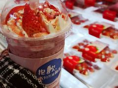 草莓小公主-果呀呀(国金街店)