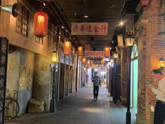 -上海世纪汇广场