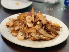 -旧款宁波饭店(华敏世纪广场店)