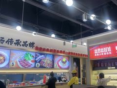 -丝恋丝娃娃(小河海纳店)