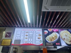 -文武王氏烧饼·无矾油条(西溪路店)
