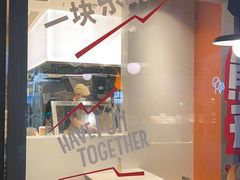-乐凯撒披萨(欢乐颂购物中心店)